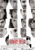 Atomski zdesna - Serbian Movie Poster (xs thumbnail)