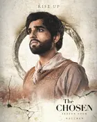 "The Chosen" Poster