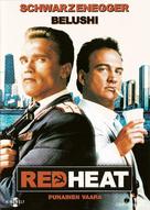 Red Heat - Finnish Movie Cover (xs thumbnail)