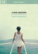 &Agrave; nos amours - British DVD movie cover (xs thumbnail)
