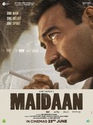 Maidaan - Indian Movie Poster (xs thumbnail)