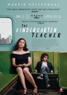 The Kindergarten Teacher - Australian Movie Poster (xs thumbnail)