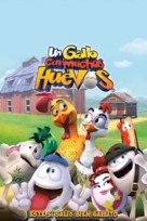 Un gallo con muchos huevos - Mexican Movie Poster (xs thumbnail)