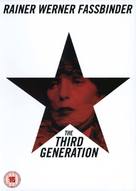 Dritte Generation, Die - British DVD movie cover (xs thumbnail)