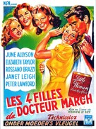 Little Women - Belgian Movie Poster (xs thumbnail)