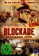 Blokada: Luzhskiy rubezh, Pulkovskiy meredian - German Movie Cover (xs thumbnail)
