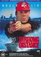 Striking Distance - Australian Movie Cover (xs thumbnail)