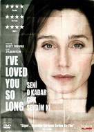 Il y a longtemps que je t&#039;aime - Turkish Movie Cover (xs thumbnail)