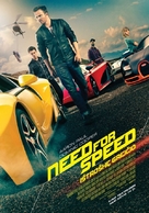 Need for Speed - Lithuanian Movie Poster (xs thumbnail)