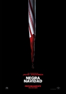 Black Christmas - Mexican Movie Poster (xs thumbnail)