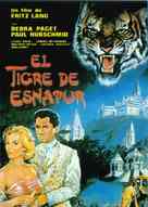 Der Tiger von Eschnapur - Spanish Movie Poster (xs thumbnail)