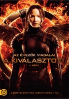 The Hunger Games: Mockingjay - Part 1 - Hungarian DVD movie cover (xs thumbnail)