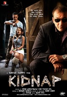 Kidnap - Indian Movie Poster (xs thumbnail)