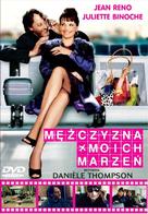 D&eacute;calage horaire - Polish DVD movie cover (xs thumbnail)
