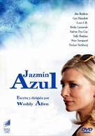 Blue Jasmine - Mexican DVD movie cover (xs thumbnail)