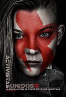 The Hunger Games: Mockingjay - Part 2 - Argentinian Movie Poster (xs thumbnail)