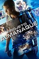 Project Almanac - Portuguese Movie Cover (xs thumbnail)