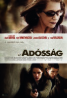 The Debt - Hungarian Movie Poster (xs thumbnail)