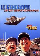 Le gendarme et les extra-terrestres - French Movie Cover (xs thumbnail)