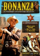 &quot;Bonanza&quot; - French DVD movie cover (xs thumbnail)