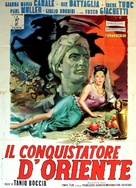 Il conquistatore dell&#039;Oriente - Italian Movie Poster (xs thumbnail)