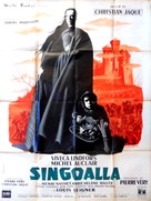 Singoalla - French Movie Poster (xs thumbnail)