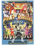 &quot;Power Rangers Zeo&quot; - Movie Poster (xs thumbnail)