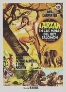 Tarz&aacute;n en las minas del rey Salom&oacute;n - Spanish Movie Poster (xs thumbnail)