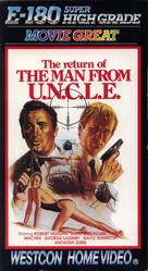 The Return of the Man from U.N.C.L.E.: The Fifteen Years Later Affair - British Movie Cover (xs thumbnail)