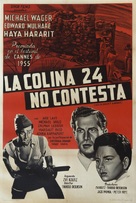 Giv&#039;a 24 Eina Ona - Argentinian Movie Poster (xs thumbnail)