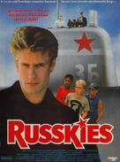 Russkies - German Movie Poster (xs thumbnail)