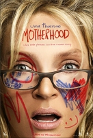 Motherhood - Movie Poster (xs thumbnail)