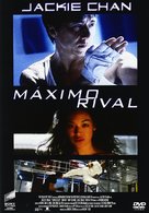 Boh lei chun - Spanish Movie Cover (xs thumbnail)