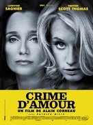 Crime d&#039;amour - French Movie Poster (xs thumbnail)