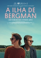 Bergman Island - Portuguese Movie Poster (xs thumbnail)