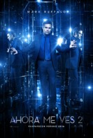 Now You See Me 2 - Spanish Character movie poster (xs thumbnail)