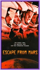 Escape from Mars - Canadian Movie Cover (xs thumbnail)