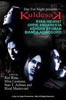 Kuldesak - Indonesian Movie Poster (xs thumbnail)