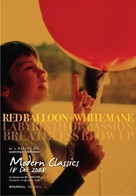 Le ballon rouge - Hong Kong Movie Poster (xs thumbnail)