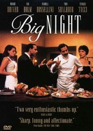 Big Night - DVD movie cover (xs thumbnail)