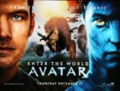 Avatar - British Movie Poster (xs thumbnail)
