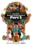 That&#039;s Entertainment, Part II - Japanese Movie Poster (xs thumbnail)
