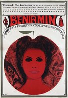 Benjamin ou Les m&eacute;moires d&#039;un puceau - Polish Movie Poster (xs thumbnail)