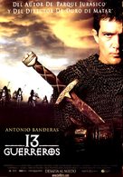 The 13th Warrior - Argentinian Movie Poster (xs thumbnail)