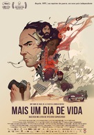 Another Day of Life - Portuguese Movie Poster (xs thumbnail)