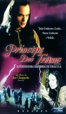 Dark Prince: The True Story of Dracula - Brazilian VHS movie cover (xs thumbnail)