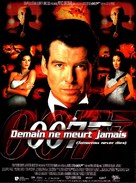 Tomorrow Never Dies - French Movie Poster (xs thumbnail)
