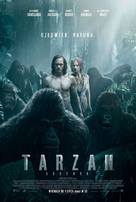 The Legend of Tarzan - Polish Movie Poster (xs thumbnail)