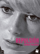 Repulsion - Spanish Movie Cover (xs thumbnail)