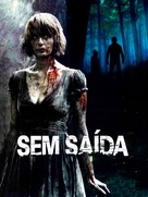 Eden Lake - Brazilian Movie Poster (xs thumbnail)